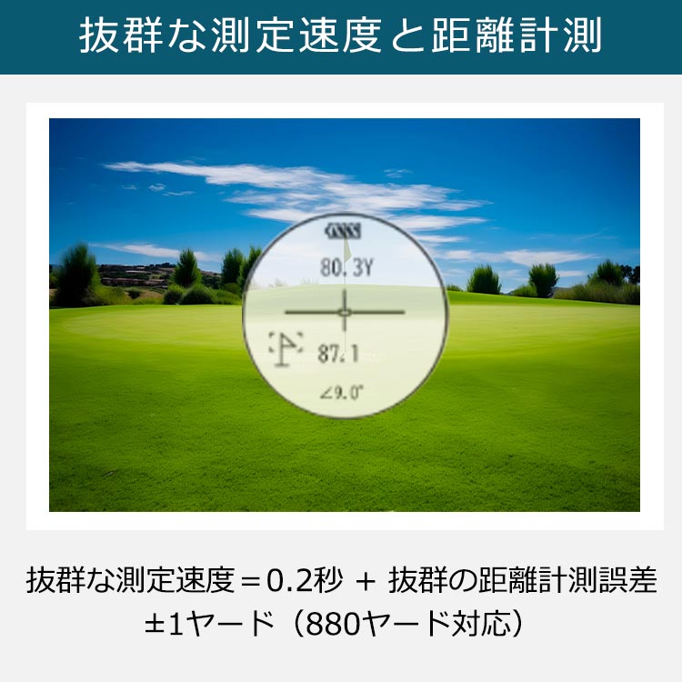 トゥルーロール ポケットスーパーミニレンジファインダー｜テレ東マート