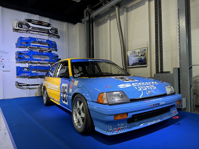 SPOON COLLECTION 2024 | TYPEONE