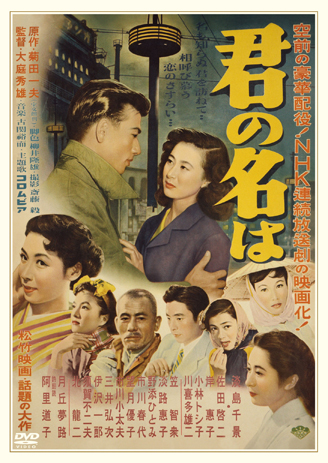 公式】ユーキャンの通販ショップ 懐かしき“あの頃”映画 DVD全15巻