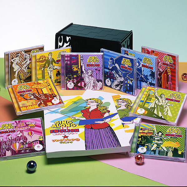 公式】ユーキャンの通販ショップ 歌うティーチャー SING ALONG IN