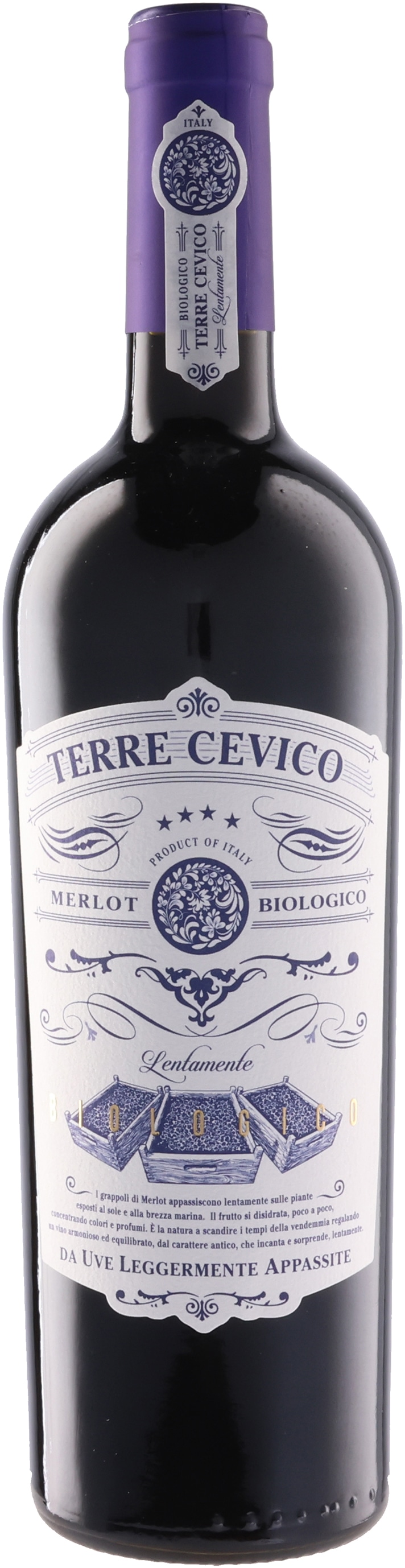 メルロー ルビコーネ オーガニック／テッレ・チェヴィコ