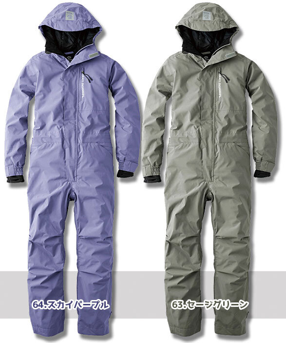 公式]GE-770 ブリザードシェルツナギ服 防水・防寒 ヒップオープン機能