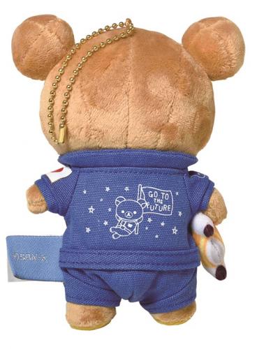 リラックマぶらさげぬいぐるみ JAXA | 宇宙グッズ・宇宙食の通販 JAXA