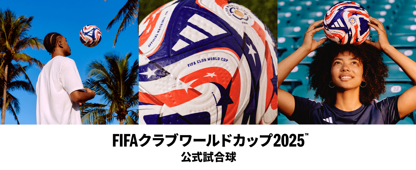 ムンディアル デ クルーベス FIFA 25の商品一覧- サッカーショップ