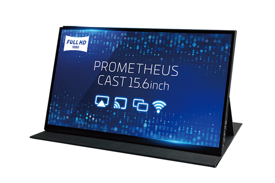 ユニーク | WiFi接続タイプのワイヤレス・モバイルディスプレイ