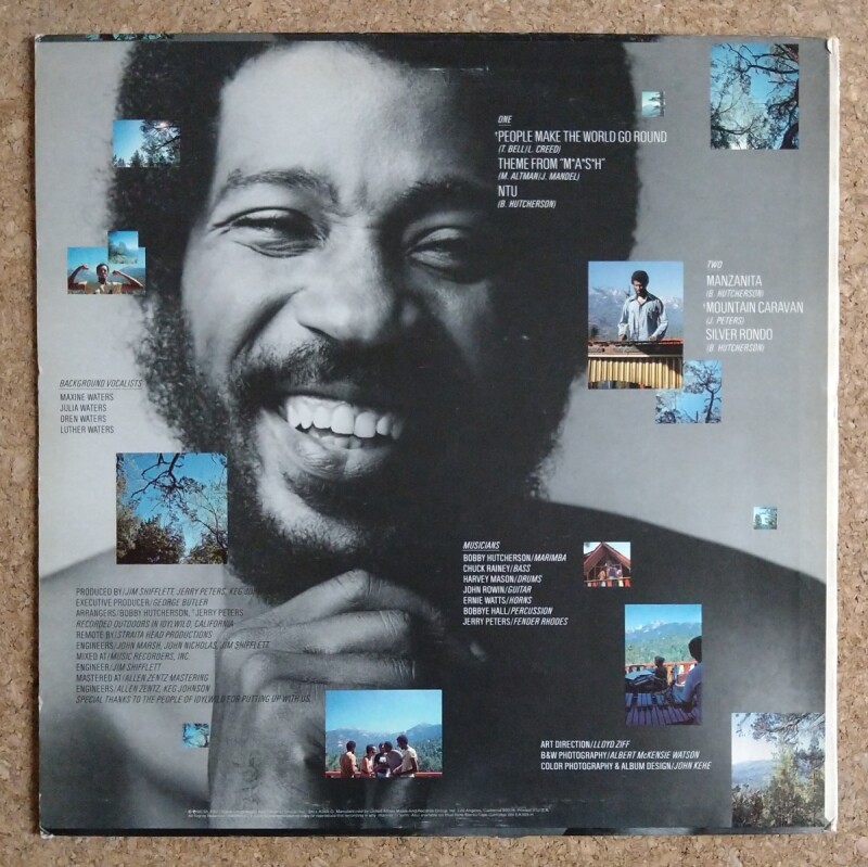 Bobby Hutcherson - Linger Lane - UNIVERSOUNDS