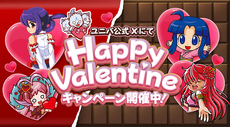 スマスロ ハナビ｜パチスロ｜ユニバーサルエンターテインメント