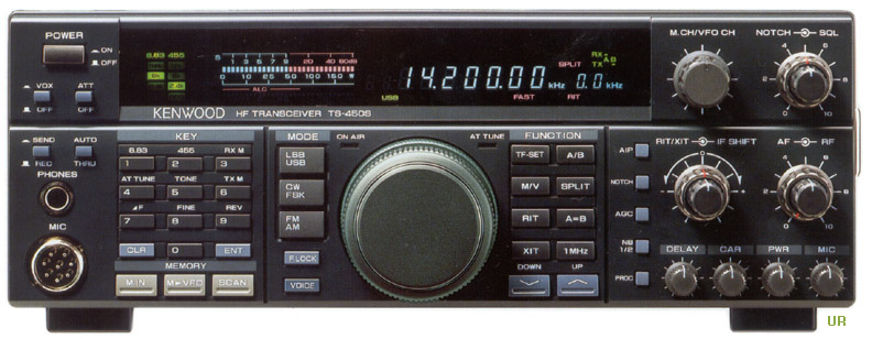 Kenwood TS-450S, Kenwood TS450