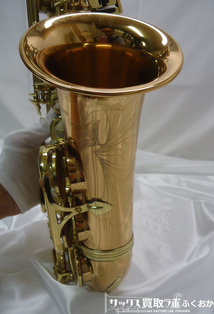 ヤナギサワ A-992 中古アルトサックス 00272818 │サックス買取ラボ