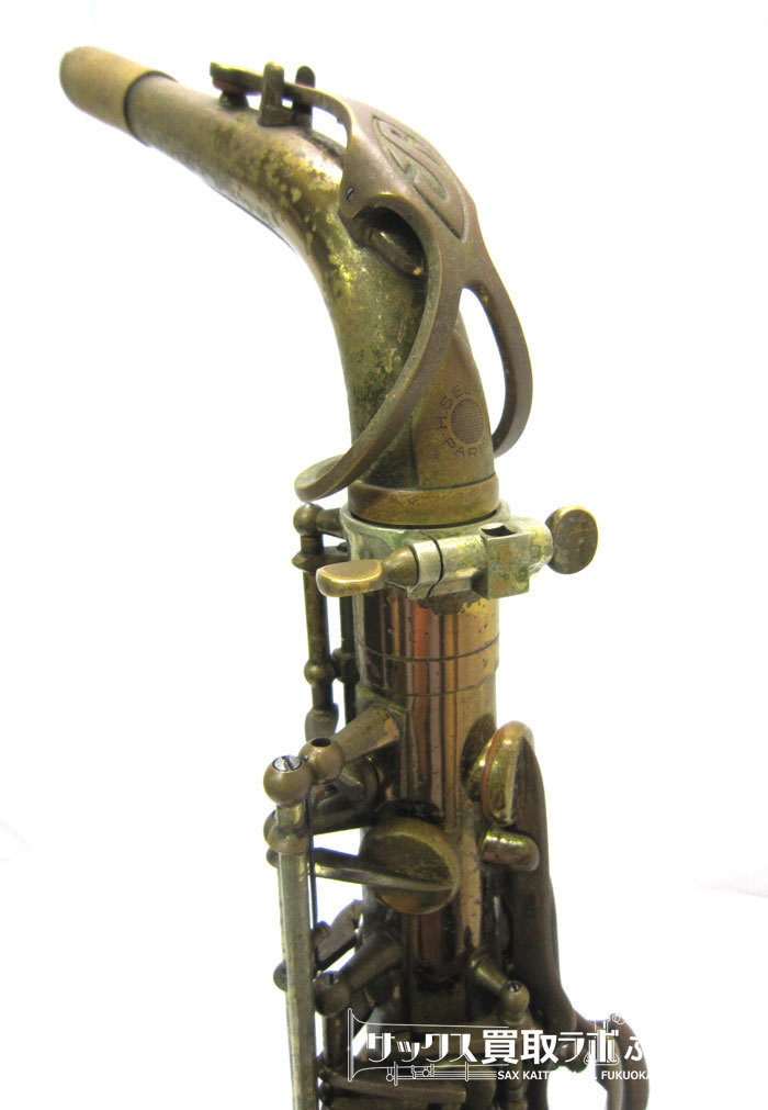 Selmer Mark6 セルマー マーク6 ☆1965年頃製 アメセル 中古アルト