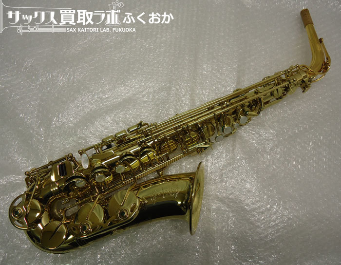 SELMER セルマー serie2 シリーズ2 GPネック 彫刻あり 中古アルト
