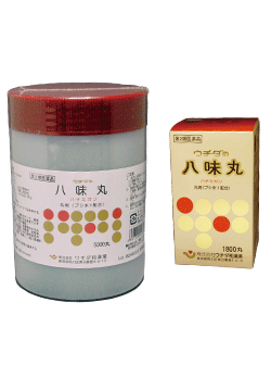 ウチダの八味丸（ハチミガン） - ウチダ和漢薬（旧サイト）