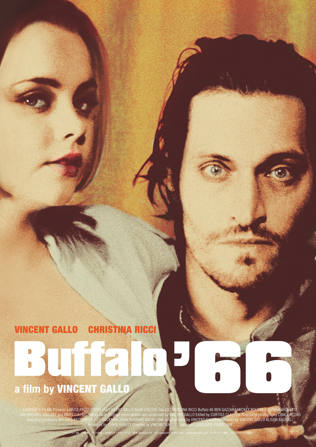 バッファロー'66 - 上田映劇