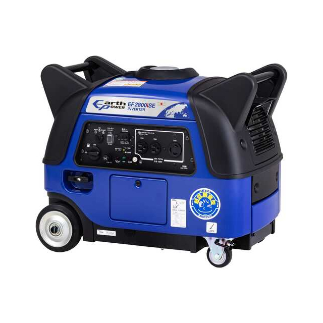 ホンダ インバーター搭載発電機 EU16i ウエダ金物【公式サイト】