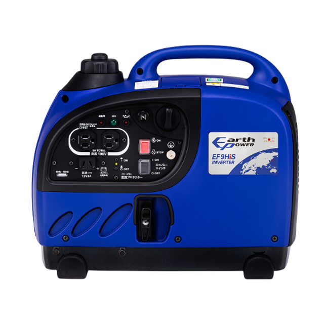 AIRMAN(北越工業) HP2800SV-A1 ガソリンエンジン発電機 ウエダ金物