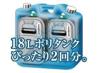 ダイニチ工業 家庭用石油ファンヒーター FW-378LX ウエダ金物【公式