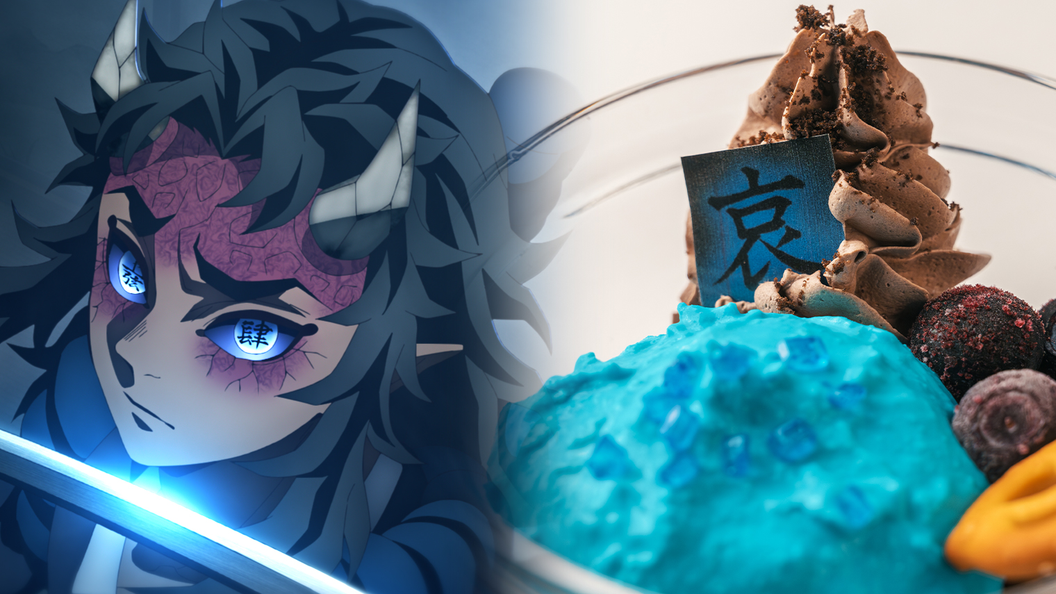 グッズ・メニュー / テレビアニメ「鬼滅の刃」刀鍛冶の里編