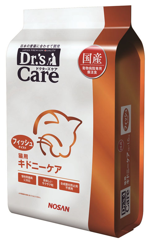 ドクターズケア 猫用 キドニーケア フィッシュテイスト 1.5kg [猫] | 通販