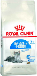 ロイヤルカナン インドア 7+(7歳以上) 中高齢猫用 1.5kg | 通販
