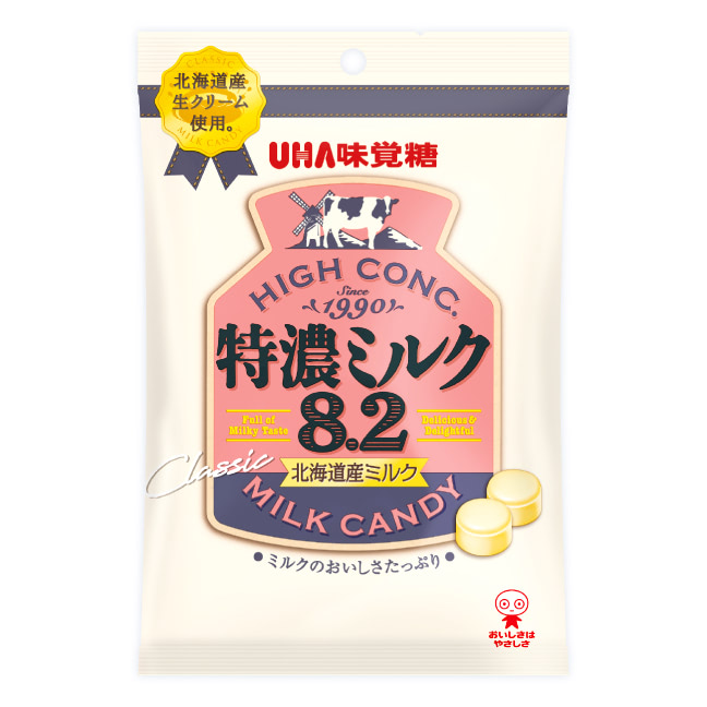 公式】UHA味覚糖 商品カタログ 特濃ミルク8.2 北海道産ミルク