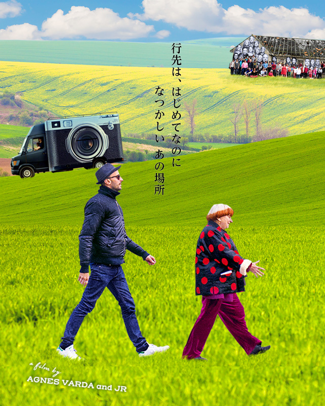 映画『顔たち、ところどころ』公式サイト