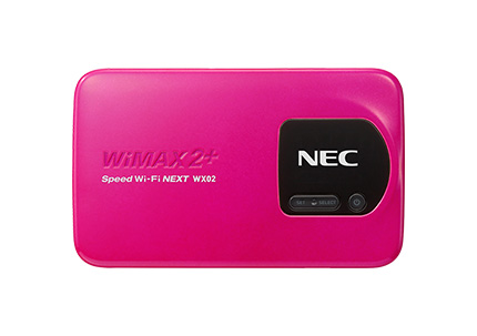 Speed Wi-Fi NEXT WX02│UQ WiMAX（wifi/ルーター）【公式】