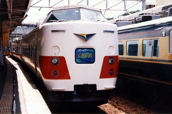 381系特急形電車 - 日本の旅・鉄道見聞録