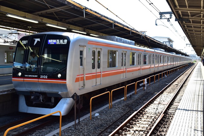 東葉高速鉄道2000系 - 日本の旅・鉄道見聞録
