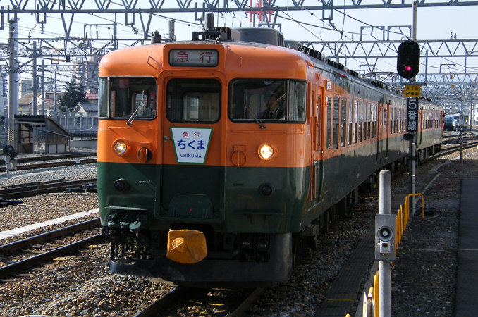 全国の列車ガイド（急行【ちくま】） - 日本の旅・鉄道見聞録