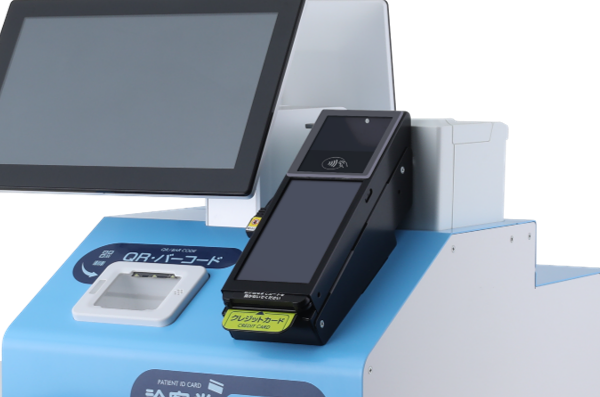 クリニック・診療所向けの卓上型セルフレジ「FIT-B NEXT」 | 株式会社