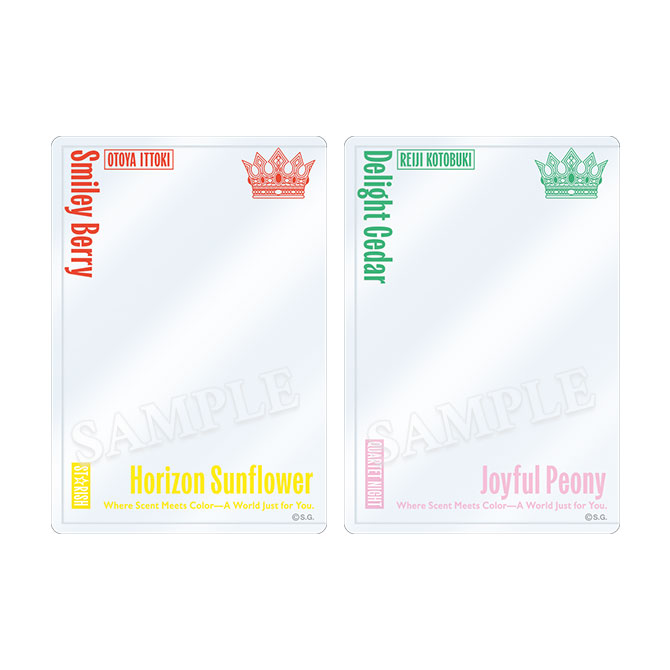 うたの☆プリンスさまっ♪ カードローダーコレクション Fragrance