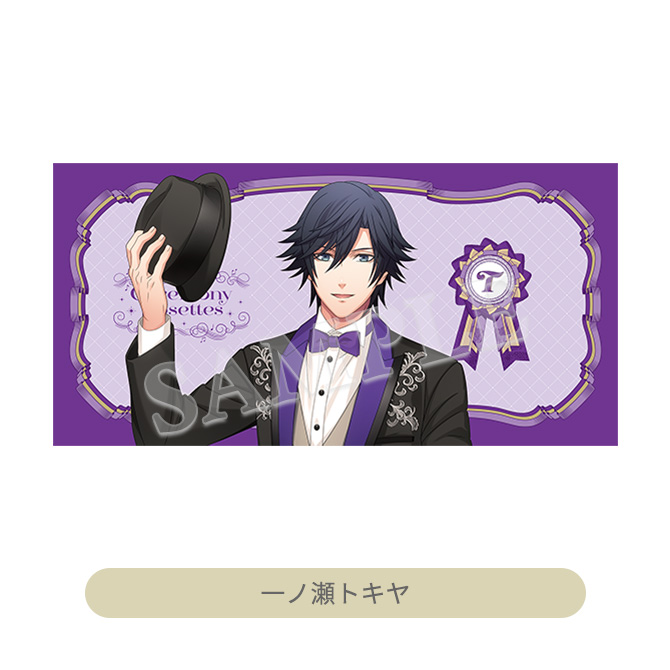 ITEM [アイテム]｜うたの☆プリンスさまっ♪ SHINING STORE