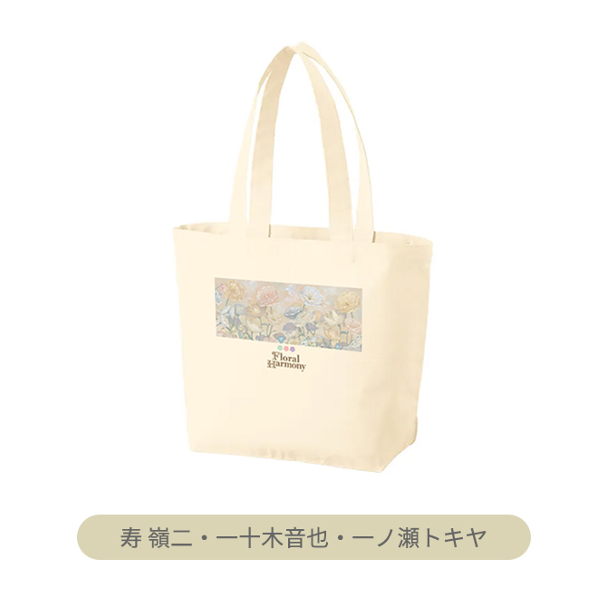 MICALLE MICALLEペイントトートバッグ | ブティックエメ 247 プリント