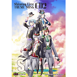 うたの☆プリンスさまっ♪ Shining LiveテーマソングCD2｜うたの