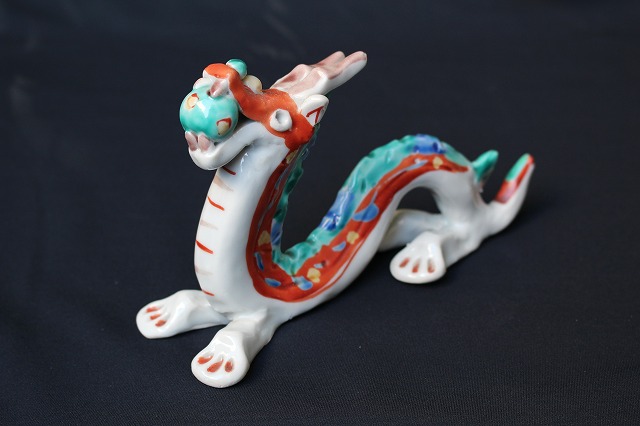 石川県野々市町で作陶されている九谷焼作家多田利子さんの干支（龍）中