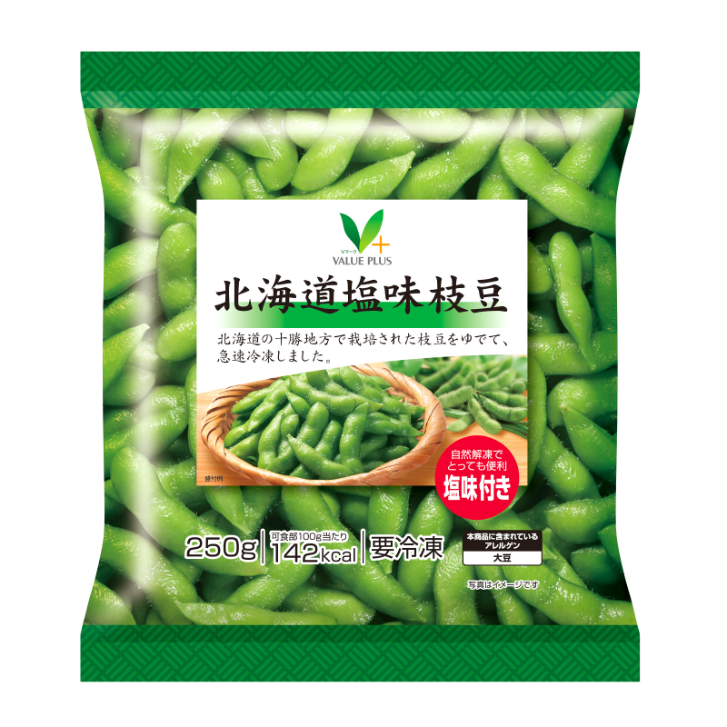 北海道塩味枝豆｜Vマーク：信頼の生活ブランド｜株式会社八社会