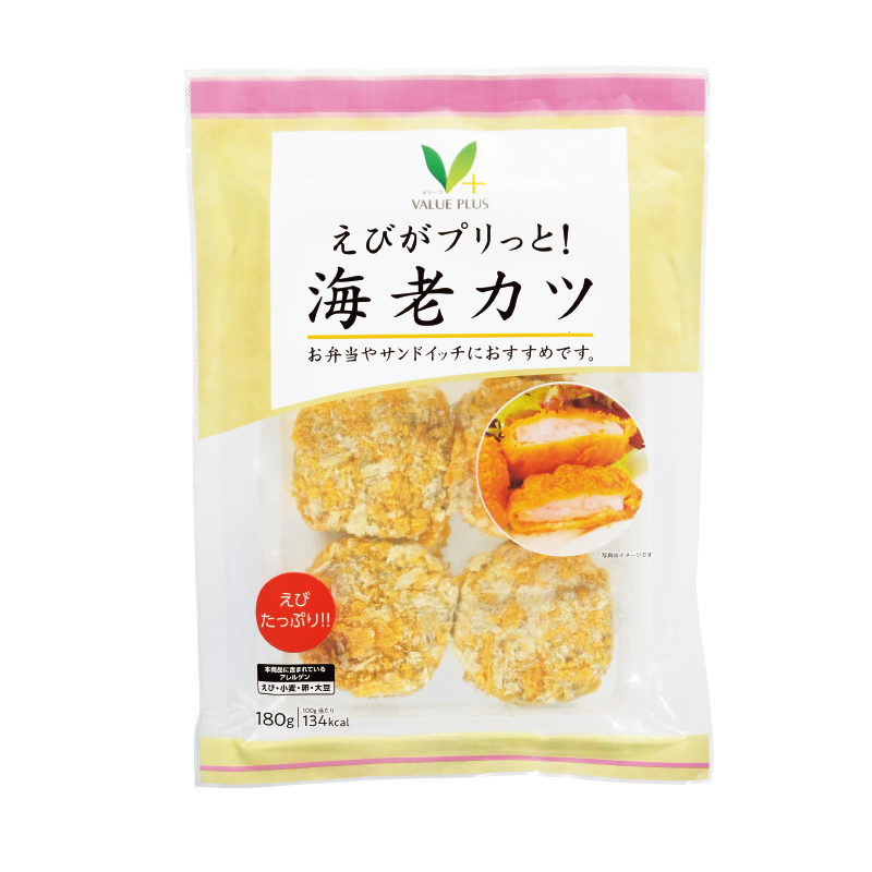 海老がプリっと！海老カツ｜Vマーク：信頼の生活ブランド｜株式会社八社会