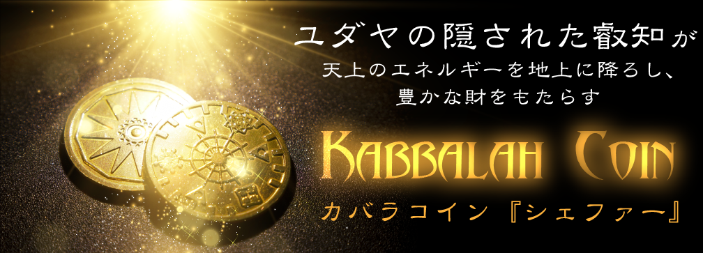 公式】株式会社ヴォイスグッズ｜ヴォイスグループ