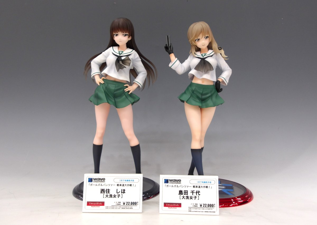WAVEより大洗制服に身を包んだ「西住しほ」「島田千代」二人の家本が
