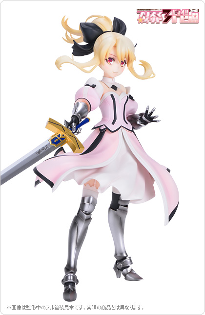 イリヤスフィール・フォン・アインツベルン（セイバーver