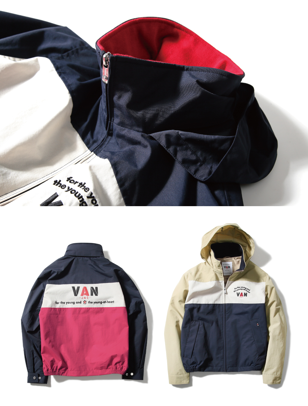 秋口に役立つ機能性ジャンパー - VAN STORE