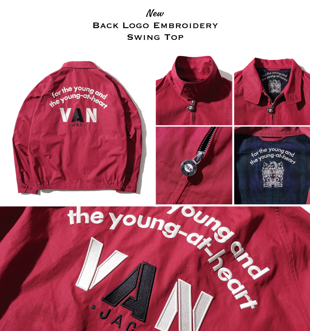 NEW SWING TOP - VAN STORE