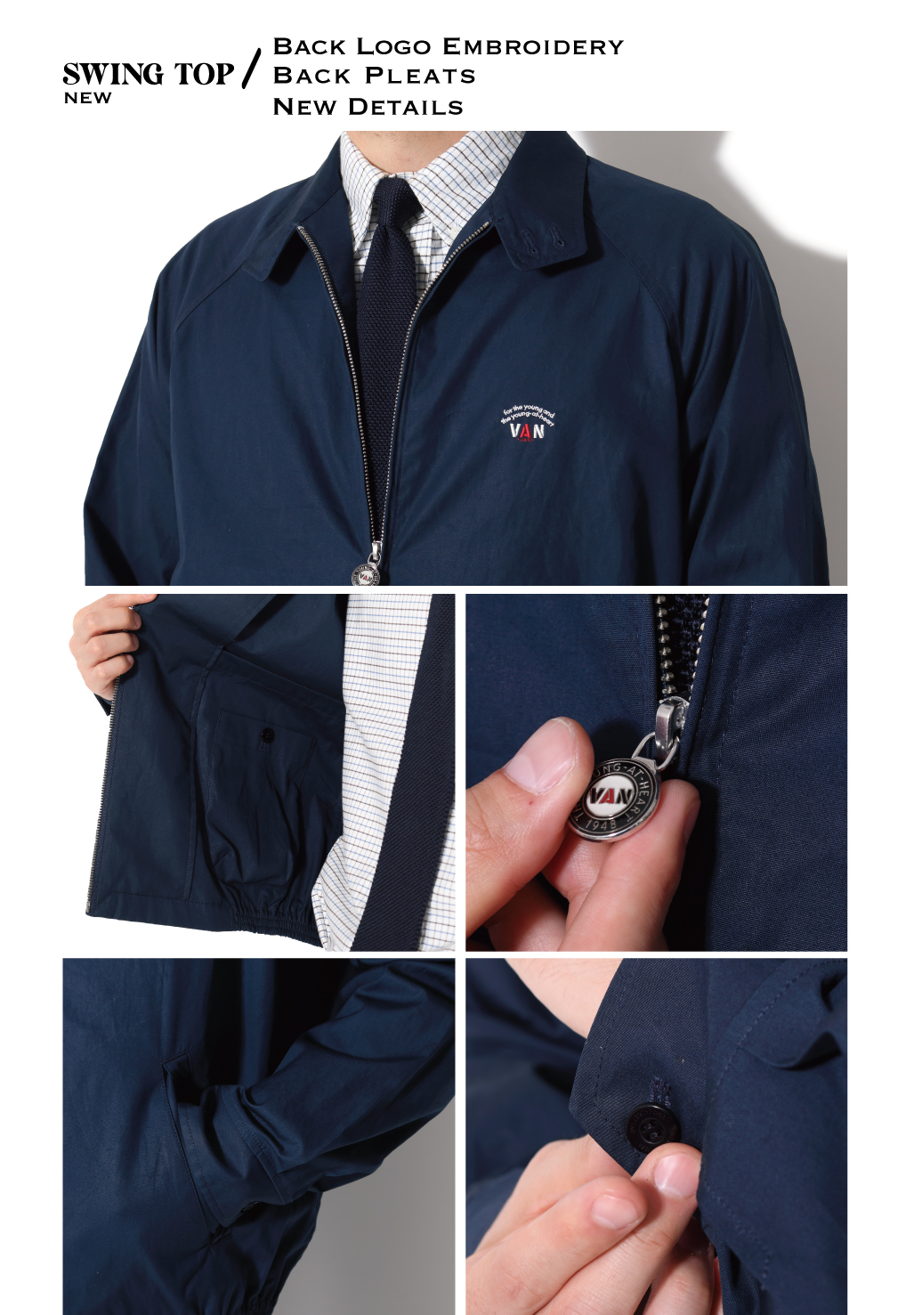 NEW SWING TOP - VAN STORE