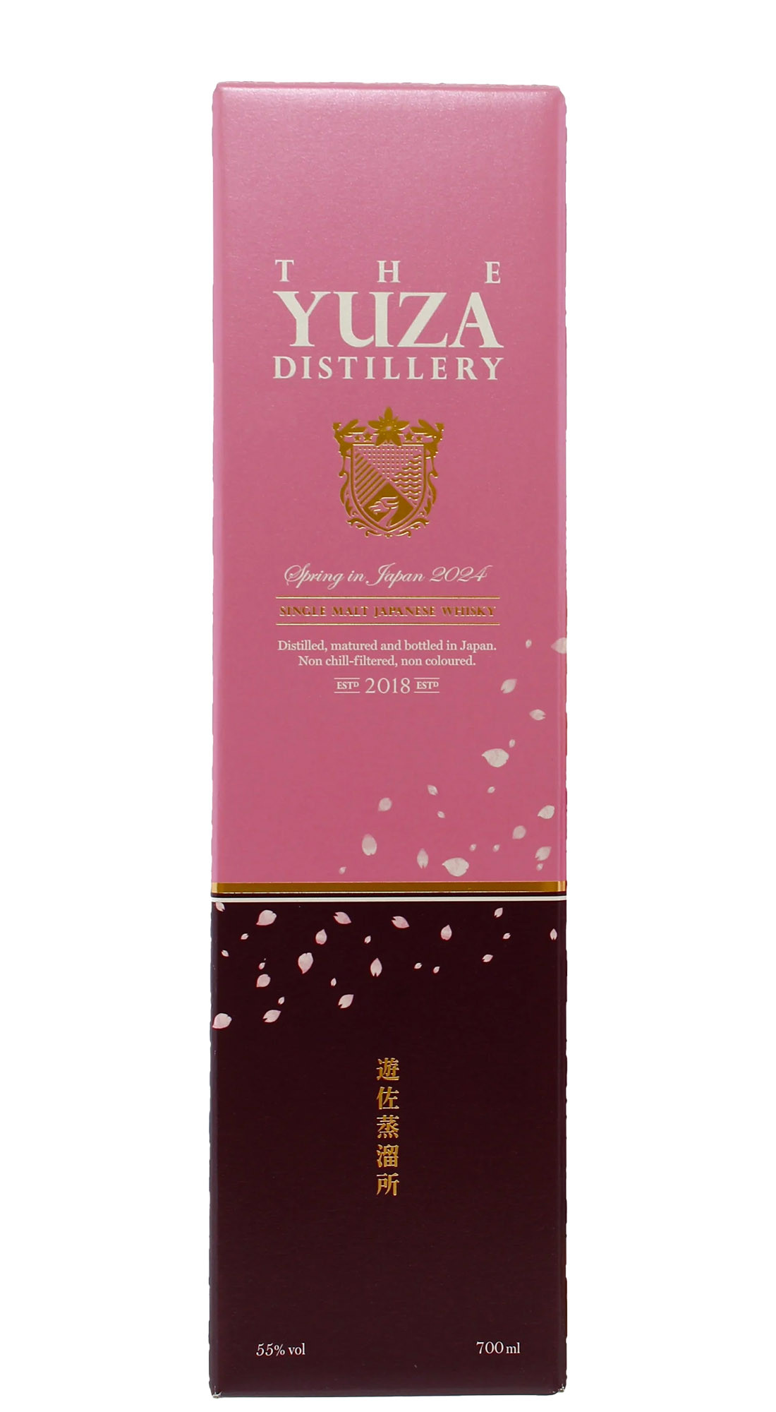 Yuza Spring in Japan 2024