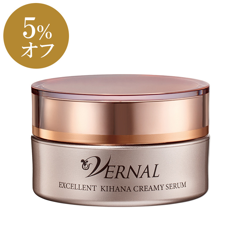 ヴァーナルエッセンシャルシャワーモイスト200ml キハナクリーミー