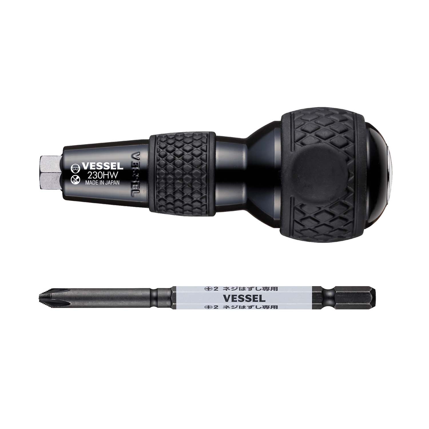 ハズセルボールグリップ貫通 No.230HW-2 | 製品情報 | 株式会社
