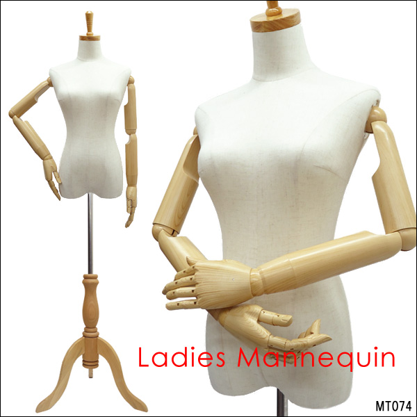 店舗・自宅のディスプレイに。トルソー/マネキン 可動式 腕付き 店舗