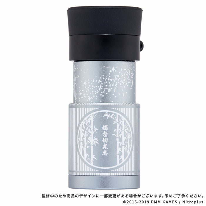 Vixen 単眼刀 H4×12 刀剣乱舞ONLINE 燭台切光忠 ver. | ビクセン