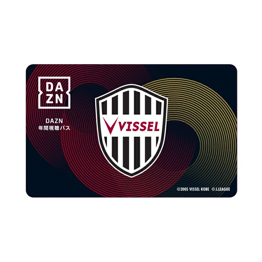 ヴィッセル神戸 ニュース/レポート : 「アンドレス イニエスタ選手特設