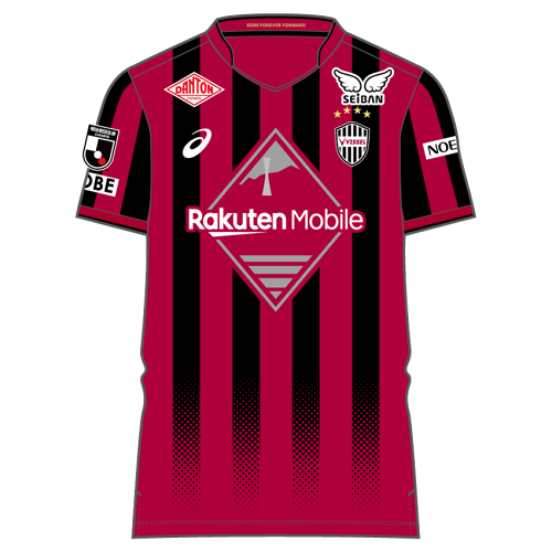 ヴィッセル神戸 ニュース/レポート : 【すぐにお届け】2024【レプリカ